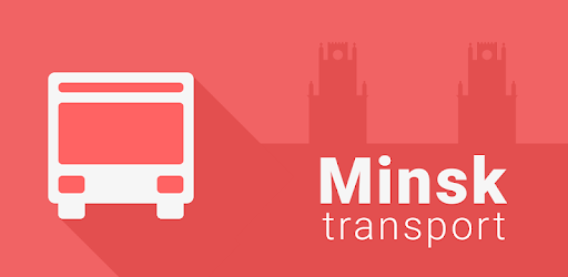 Minsk Transport - timetables PC screenshot Minsk Transport - timetables PC screenshot