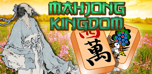 Mahjong Kingdom PC screenshot