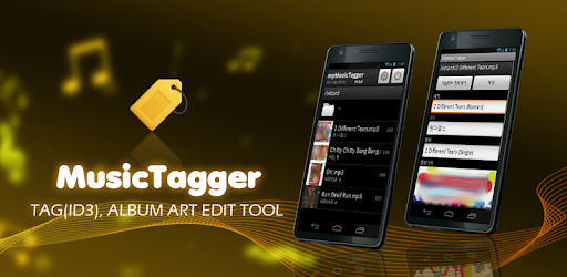 Music Tagger - ID3 Tag Editor PC screenshot
