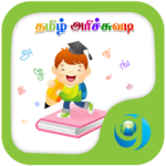 Tamil Arichuvadi Alphabets for PC Tamil Arichuvadi Alphabets for PC
