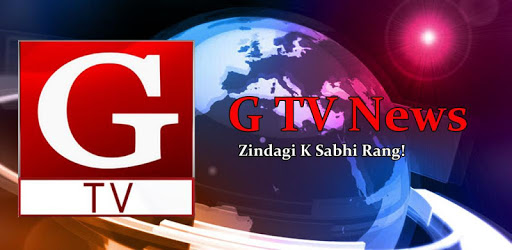 G TV HD PC screenshot