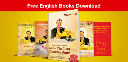 Buddhist eBooks (Master Lu Jun Hong) PC screenshot Buddhist eBooks (Master Lu Jun Hong) PC screenshot