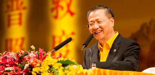 Buddhism in Plain Terms 【Bai Hua Fo Fa】 Radio PC screenshot