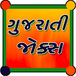 Latest Gujarati Jokes In Gujarati for PC Latest Gujarati Jokes In Gujarati for PC