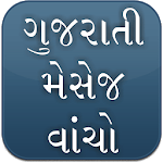 Read Gujarati Font Automatic - View In Gujarati for PC Read Gujarati Font Automatic - View In Gujarati for PC