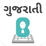 Gujarati Keyboard - with stickers,GIF for WhatsApp for PC