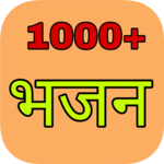 Hindi Bhajan - Lyrics for PC Hindi Bhajan - Lyrics for PC