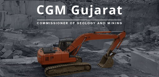 CGM Gujarat PC screenshot CGM Gujarat PC screenshot