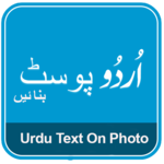 UrduPost-Text On Photo icon
