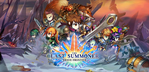 Brave Frontier: The Last Summoner PC screenshot