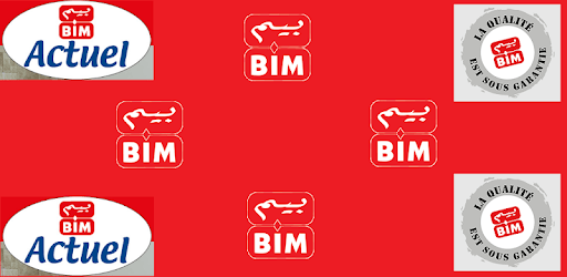 BIM Morocco PC screenshot BIM Morocco PC screenshot