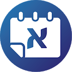 Hebrew Date Manager + Widget for PC