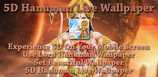 5D Hanuman Live Wallpaper PC screenshot 5D Hanuman Live Wallpaper PC screenshot