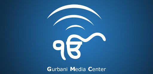 SikhNet Gurbani Media Center PC screenshot SikhNet Gurbani Media Center PC screenshot