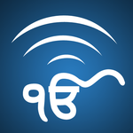 SikhNet Gurbani Media Center icon