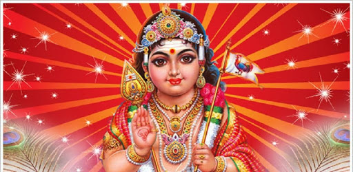 Kanda Guru Kavasam Song PC screenshot Kanda Guru Kavasam Song PC screenshot