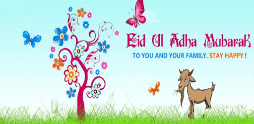 Bakri Eid Or Eid Adha Messages & Greetings Cards PC screenshot Bakri Eid Or Eid Adha Messages & Greetings Cards PC screenshot