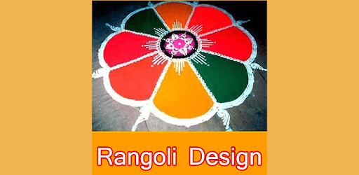 New Rangoli and Kolam Simple and Easy Designs PC screenshot