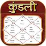 कुंडली पढ़ना सीखे - kundli padna seekhein in Hindi icon