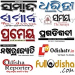 Odia NewsPaper - Web & E-Paper icon