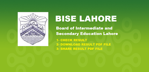 Bise Lahore PC screenshot