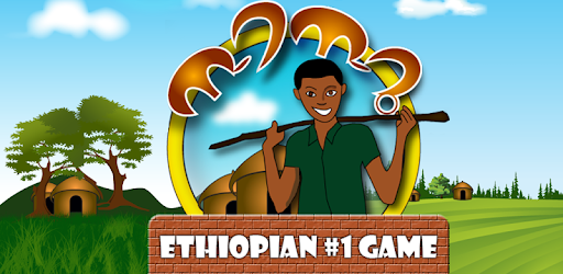 Amharic Ethiopian Game ጢባጢቤ PC screenshot