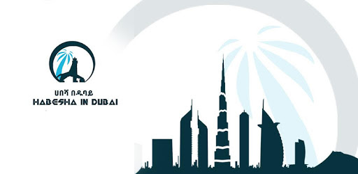 Habesha In Dubai -  Your ultimate guide in Dubai PC screenshot