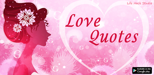 Romantic Love Quotes & Love Images PC screenshot