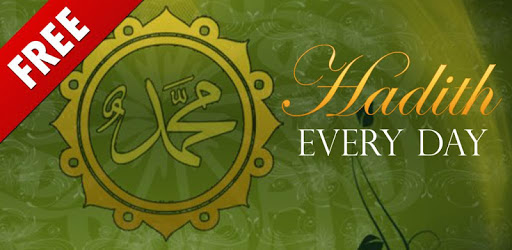 Hadith Every Day PC screenshot