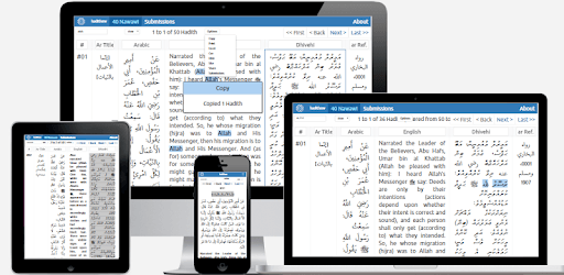 Hadithmv PC screenshot Hadithmv PC screenshot