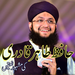 Hafiz Tahir Qadri Naats for PC Hafiz Tahir Qadri Naats for PC