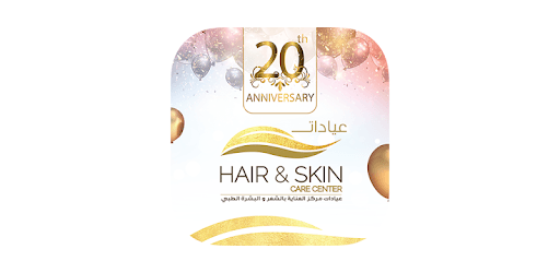Hair And Skin PC screenshot Hair And Skin PC screenshot
