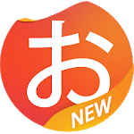 Hiragana Memorizer for PC Hiragana Memorizer for PC