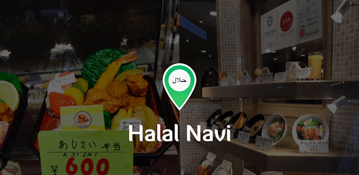 Halal Navi - Restaurant Mosque PC screenshot