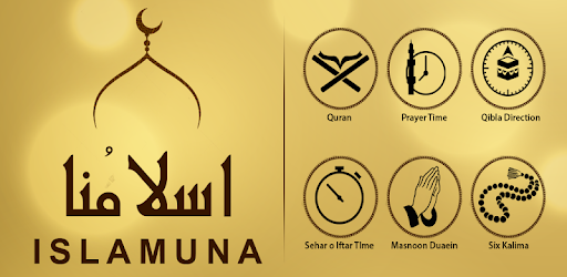 ISLAMUNA: Prayer Times, Quran, Qibla, Naat PC screenshot
