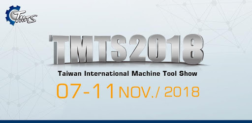 TMTS Show 台灣工具機展 PC screenshot