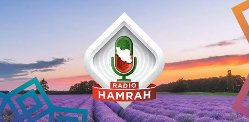 Radio Hamrah PC screenshot Radio Hamrah PC screenshot