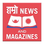 Hamro News and Magazines for PC