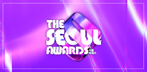 The Seoul Awards 2018 PC screenshot The Seoul Awards 2018 PC screenshot