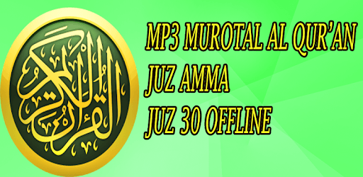 Murotal Holly Qoran offline PC screenshot