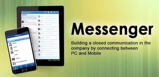 GlobalMessenger PC screenshot GlobalMessenger PC screenshot