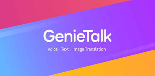 GenieTalk:Automatic Translator PC screenshot GenieTalk:Automatic Translator PC screenshot