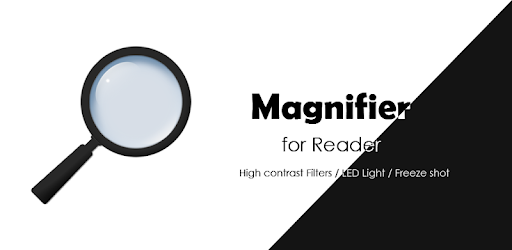 Magnifier 4 reader PC screenshot