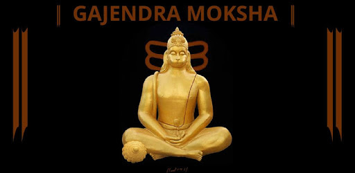 Gajendra Moksha Stotra PC screenshot