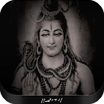 Nirvana Shatakam icon
