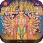 Purusha Suktam icon