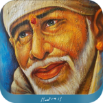 Sai Ram Sai Shyam Sai Bhagwan icon