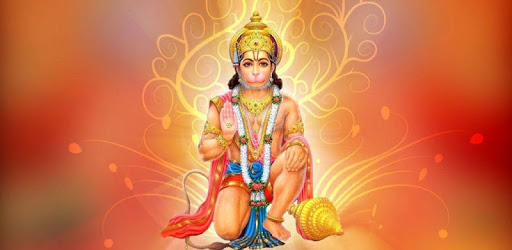 Hanumanji Wallpaper PC screenshot