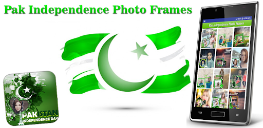 Pak Independence Photo Frames PC screenshot Pak Independence Photo Frames PC screenshot
