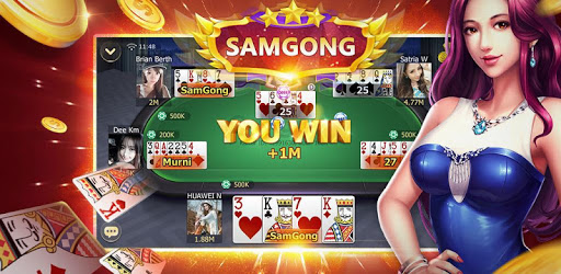 Samgong samyong sakong- online poker games PC screenshot